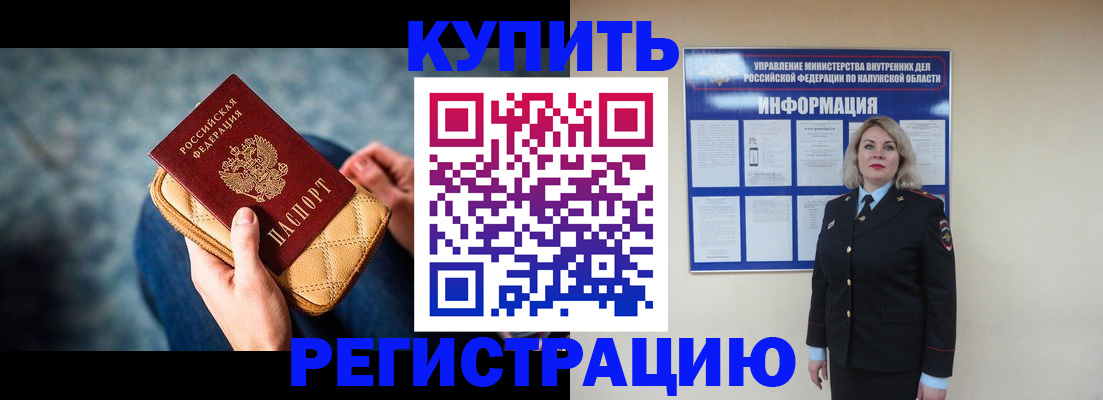 форма 3 в Морозовске